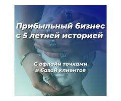 Прибыльный бизнес изготовление и продажа украшений