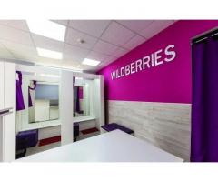 Пункт выдачи заказов Wildberries