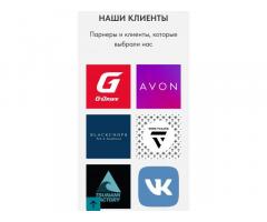 Готовый прибыльный бизнес типография