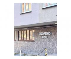 Хостел
